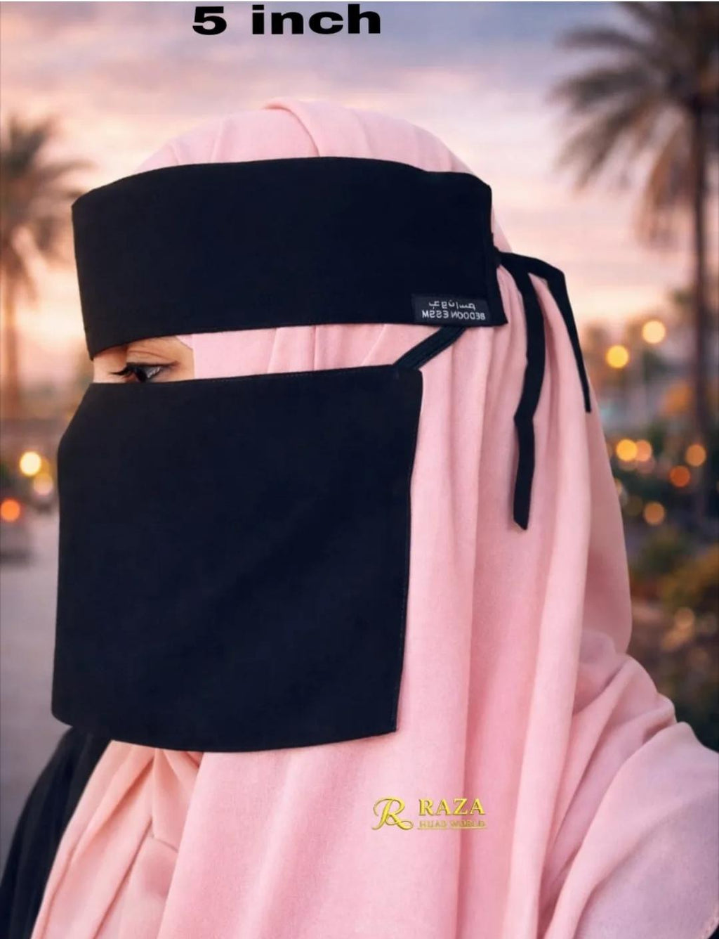 Saudi Plain Short Niqab