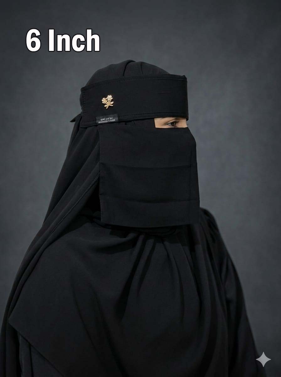 Egyptian Niqab