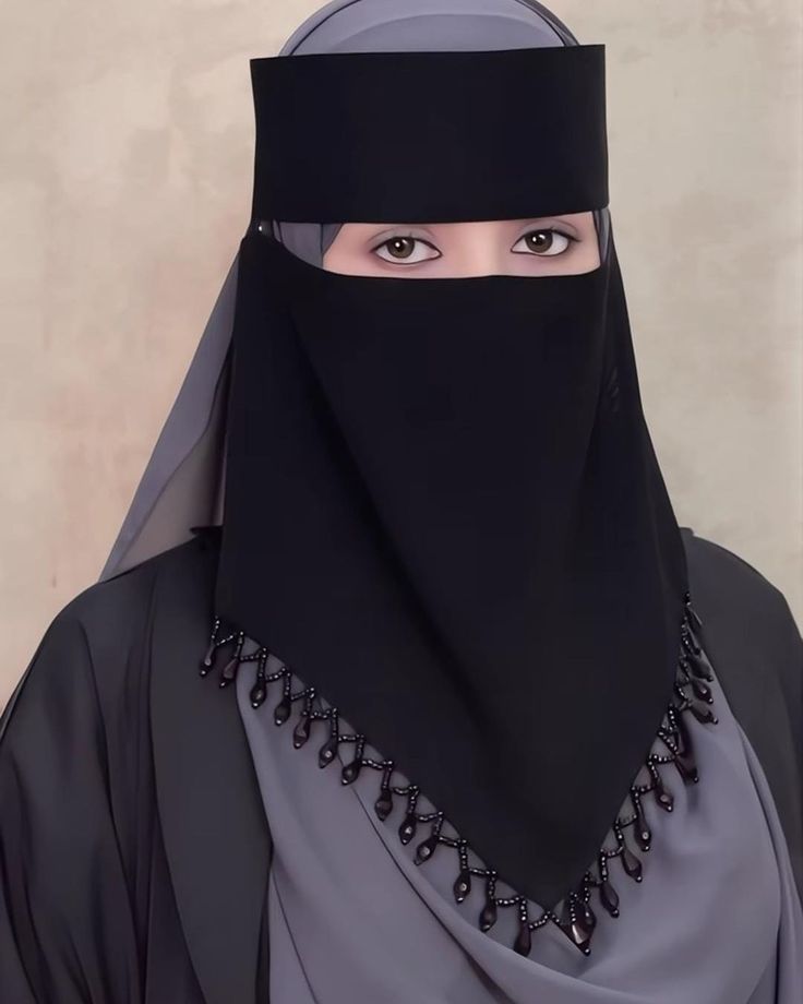 V Shape Niqab - 9 inch