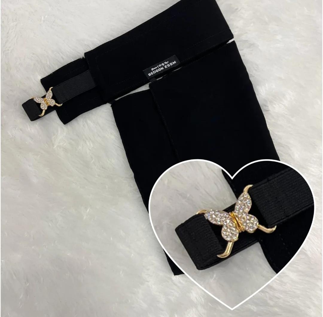 Back Clip Niqab 9 Inch