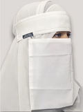 White Colour Niqab 9 inch