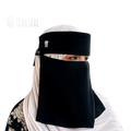 Egyptian Niqab | Chiffon Solid Naqab (Black) | IMPORTED FROM EGYPT | HIGH DEMANDED