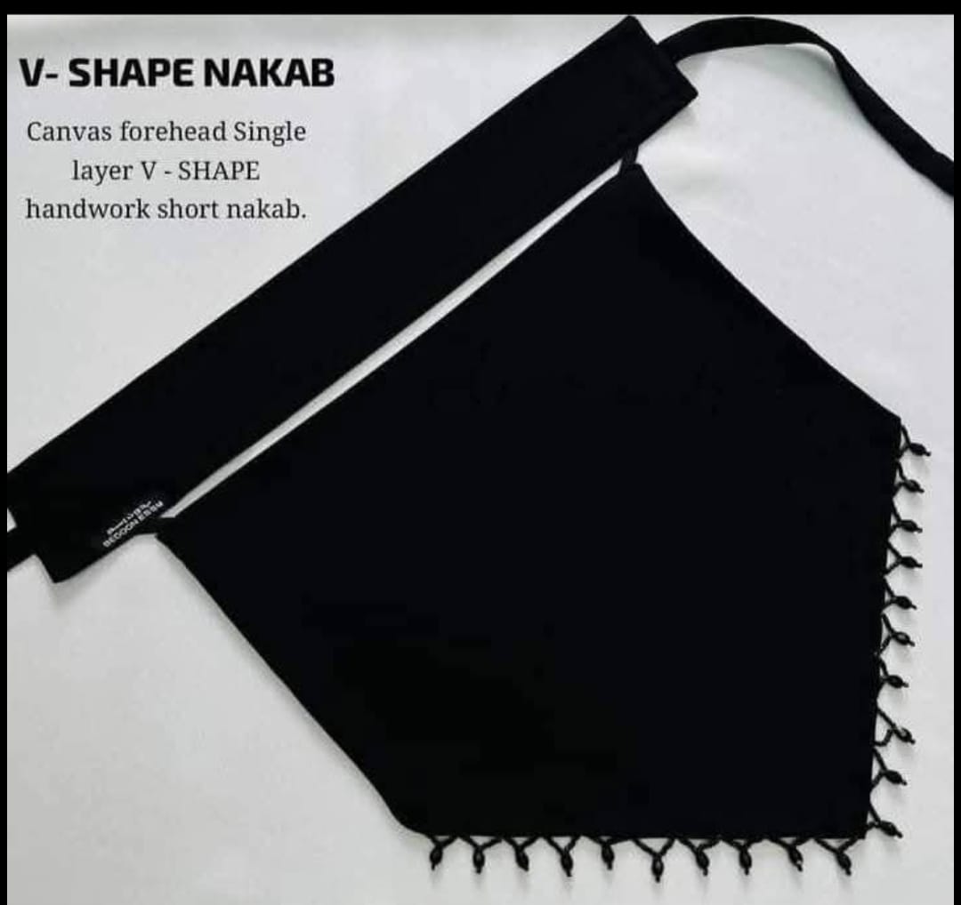 V Shape Niqab - 9 inch