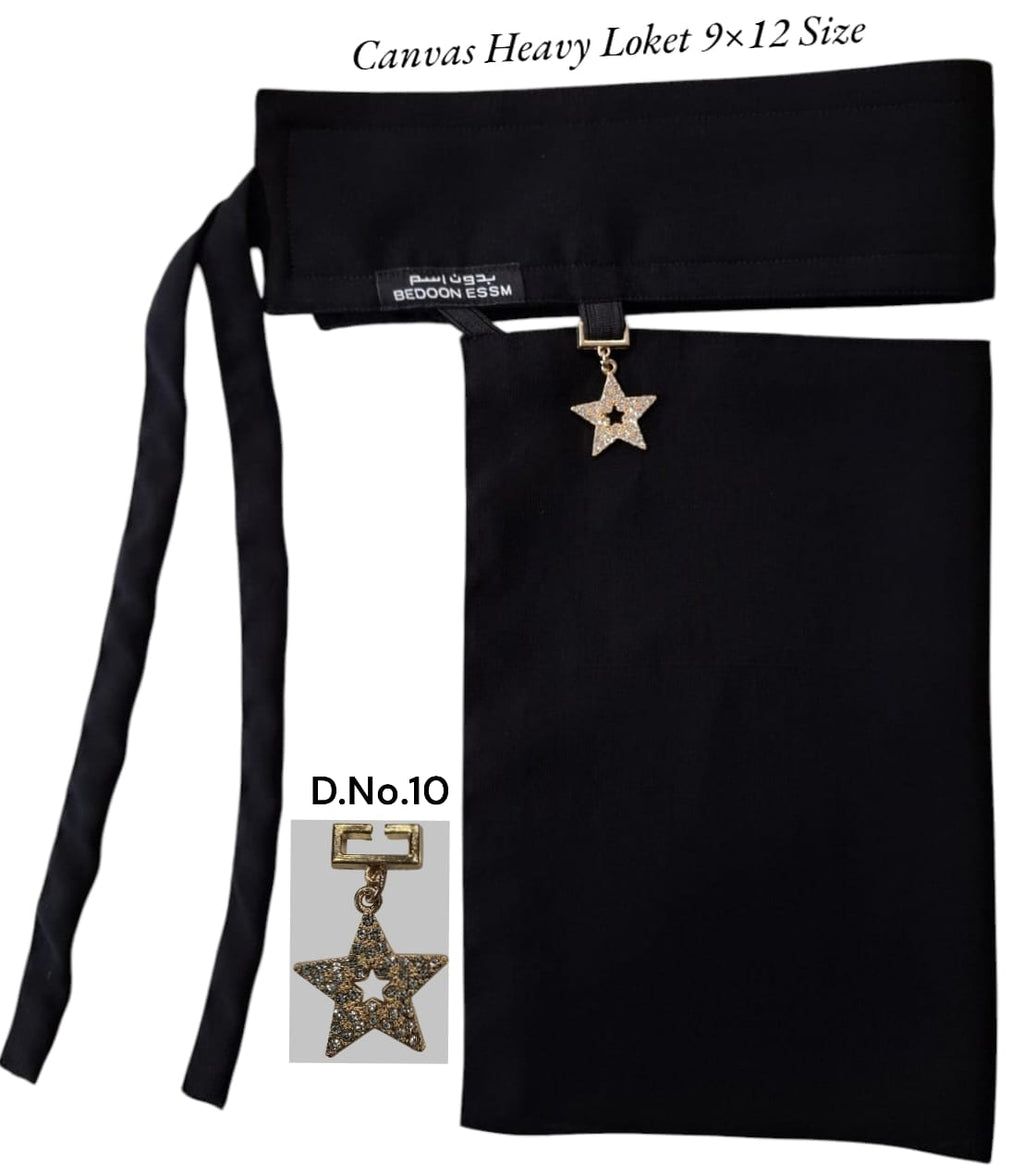 Hanging Niqab 9 Inch