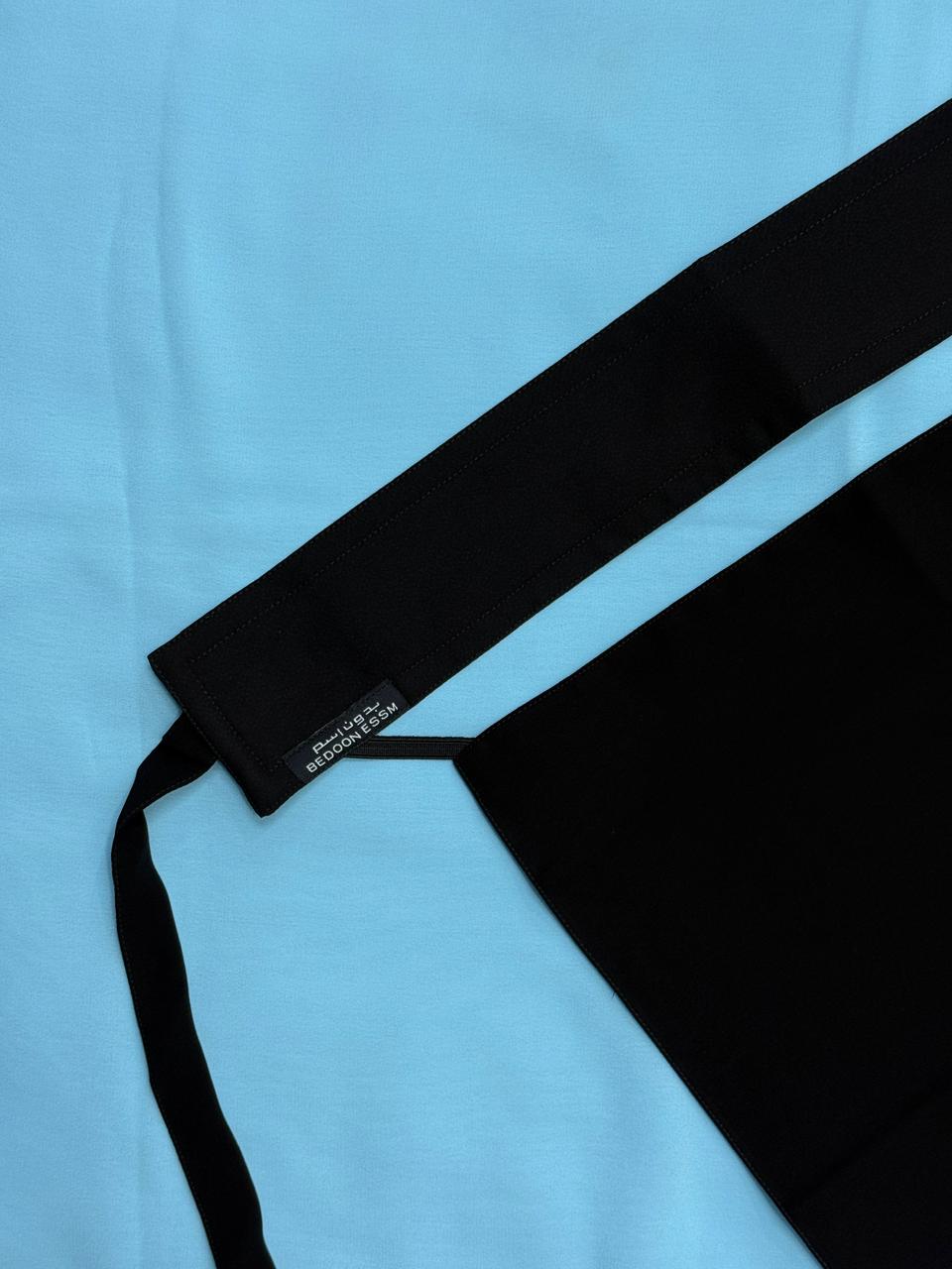 Wider Elastic Niqab 9 inch