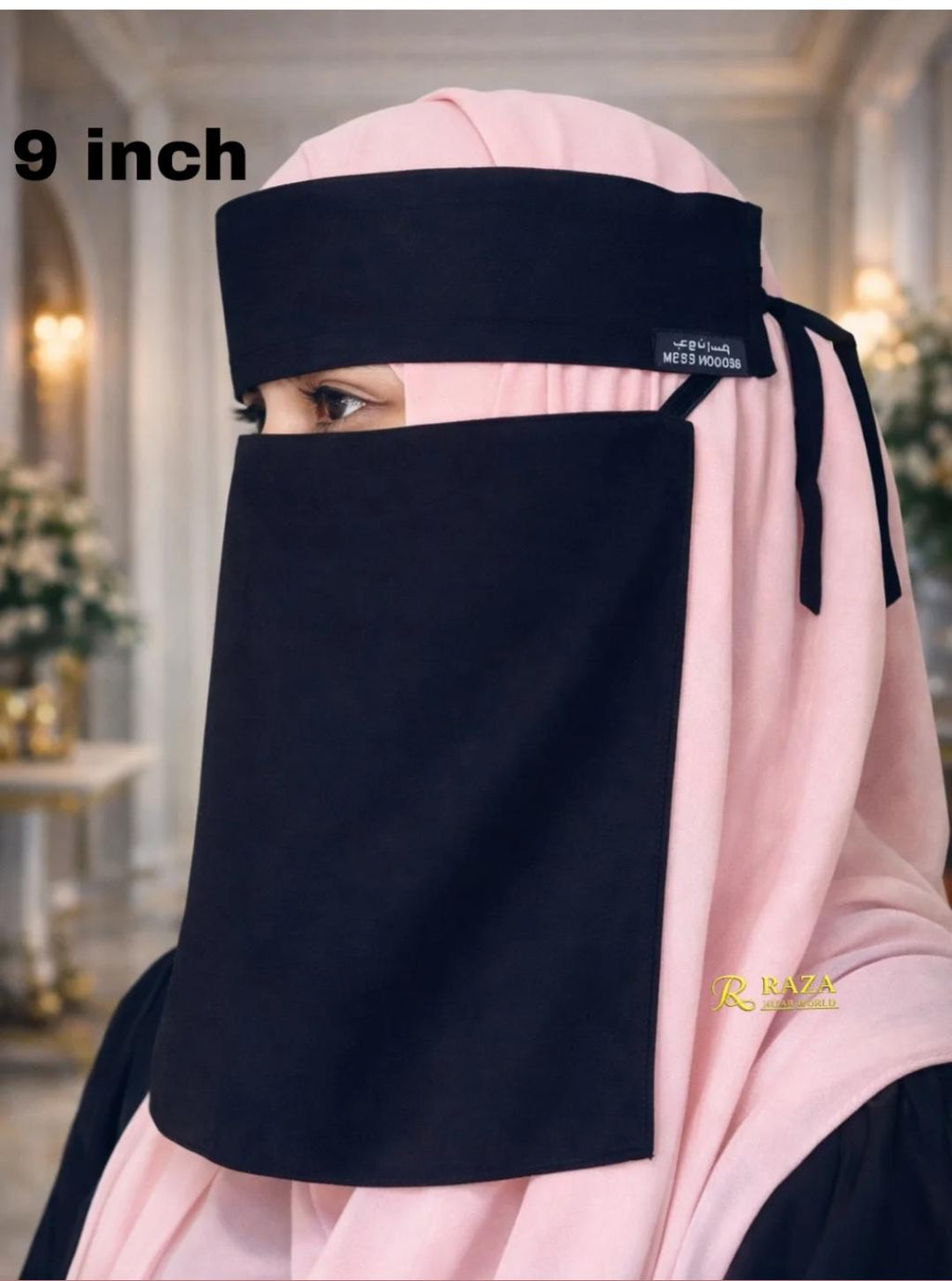 Saudi Plain Short Niqab